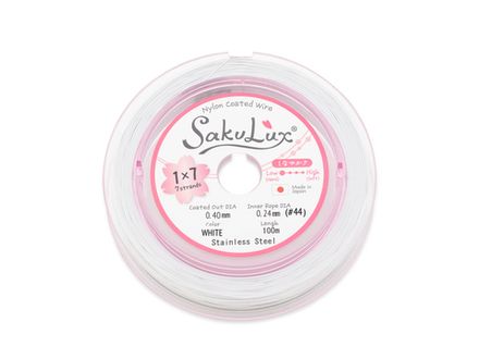 Тросик ювелирный 0,40мм, White "SakuLux" 100 метров