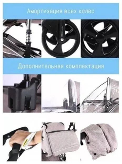 Коляска для новорожденных трансформер, 2в1 Luxmom 555 Серый Лен