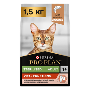 Сухой корм Pro Plan Sterilised VITAL FUNCTIONS для стерилизованных кошек для поддержания функций почек, мозга и иммунитета с лососем