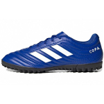 Кроссовки Adidas Copa, EH1481