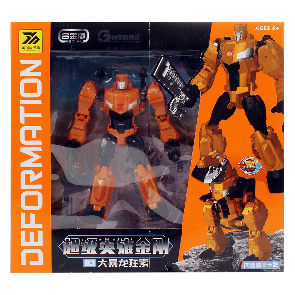 Трансформер-робот, коробка YND666-124