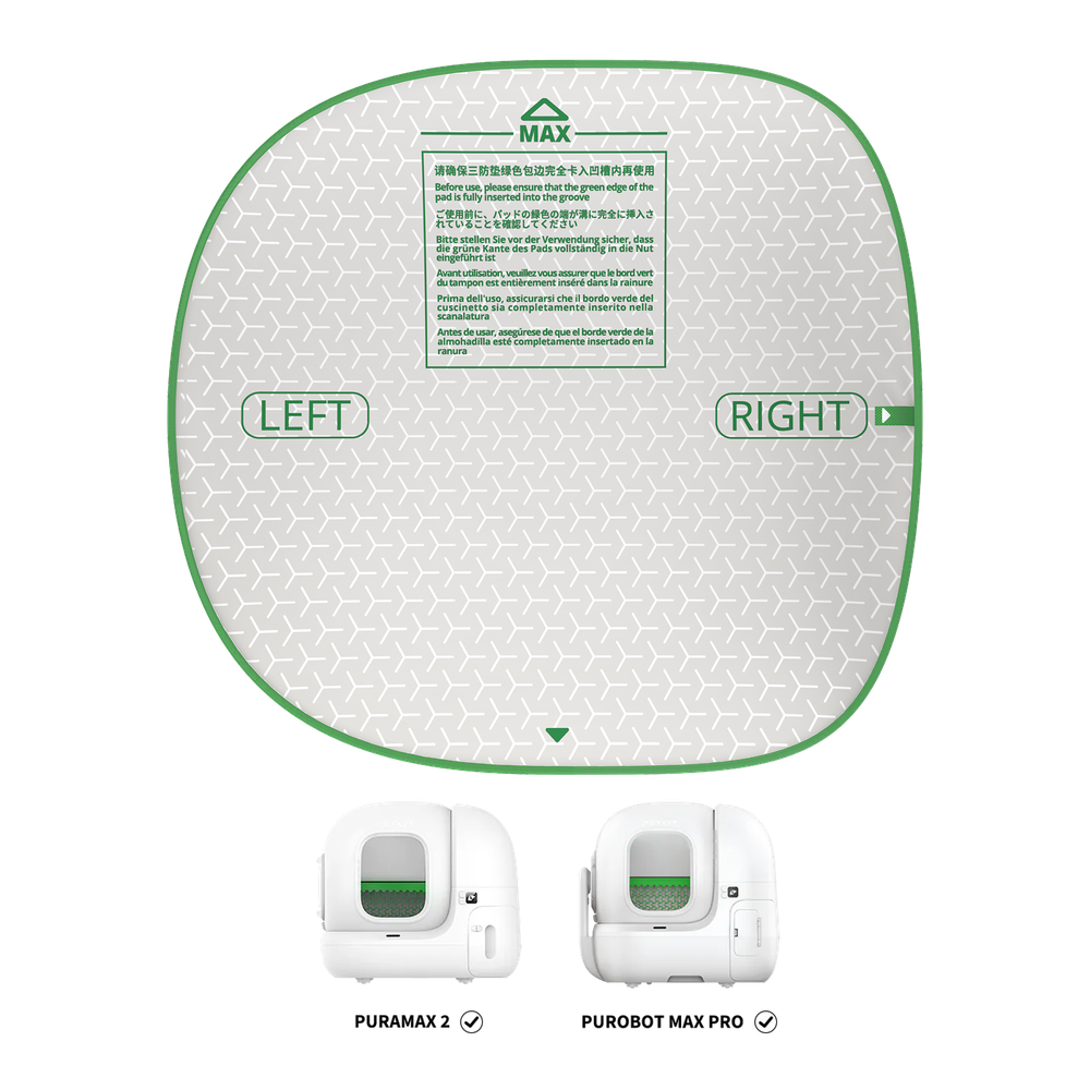 сменное дно для автоматических лотков PURA MAX 2 и PURA MAX PRO