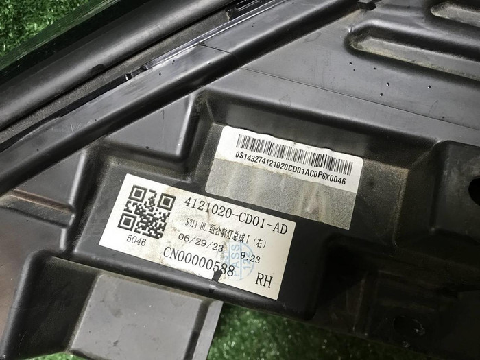 Фара правая Changan CS75PLUS (2021-н.в.) LED