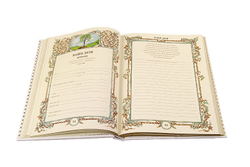 «Семейная Летопись»