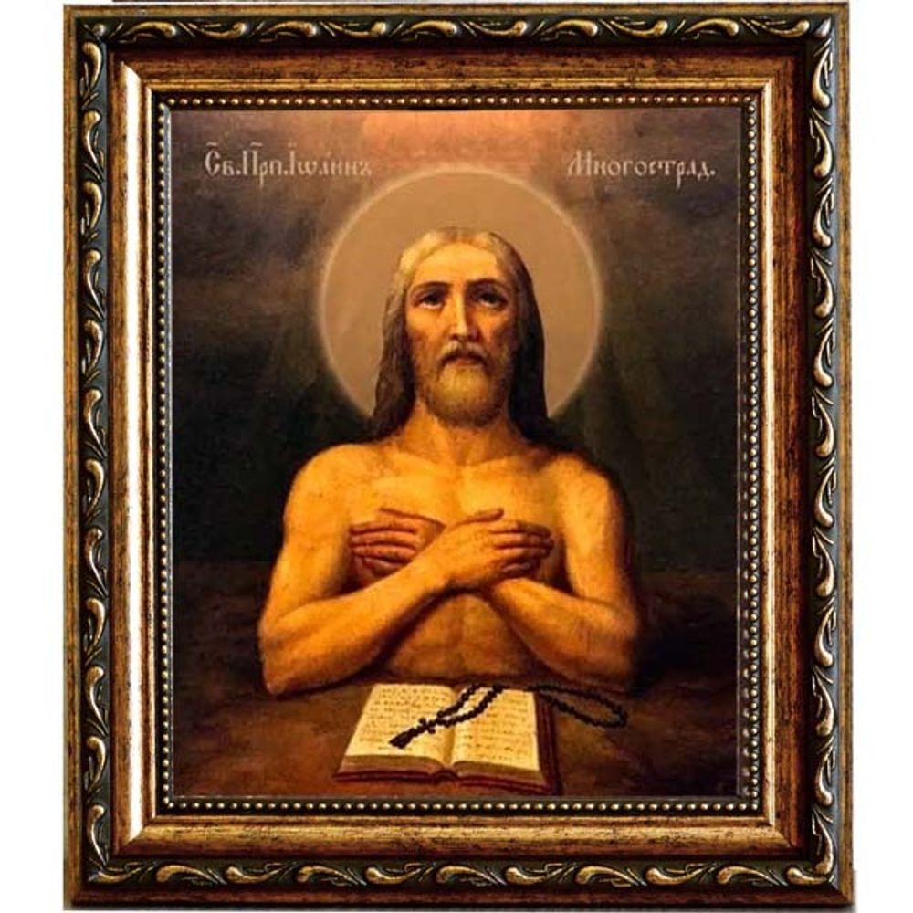 Иоанн Печерский, Многострадальный Преподобный. Икона на холсте.