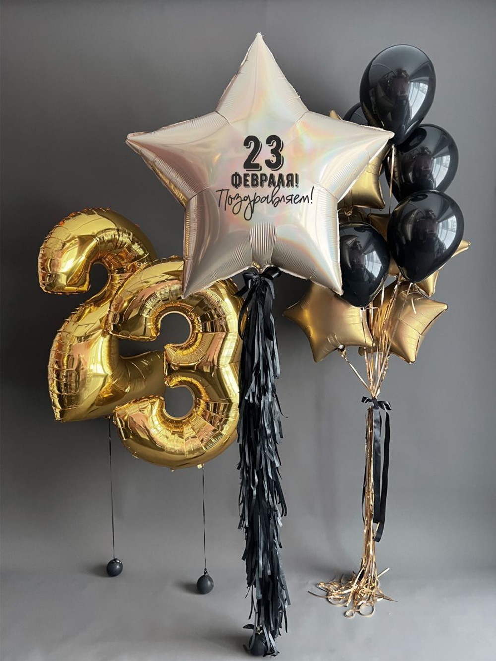 Шары на дембель и 23 февраля №30