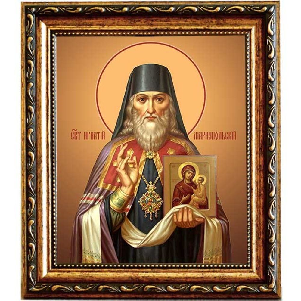 Игнатий, митрополит Мариупольский, Святитель. Икона на холсте.