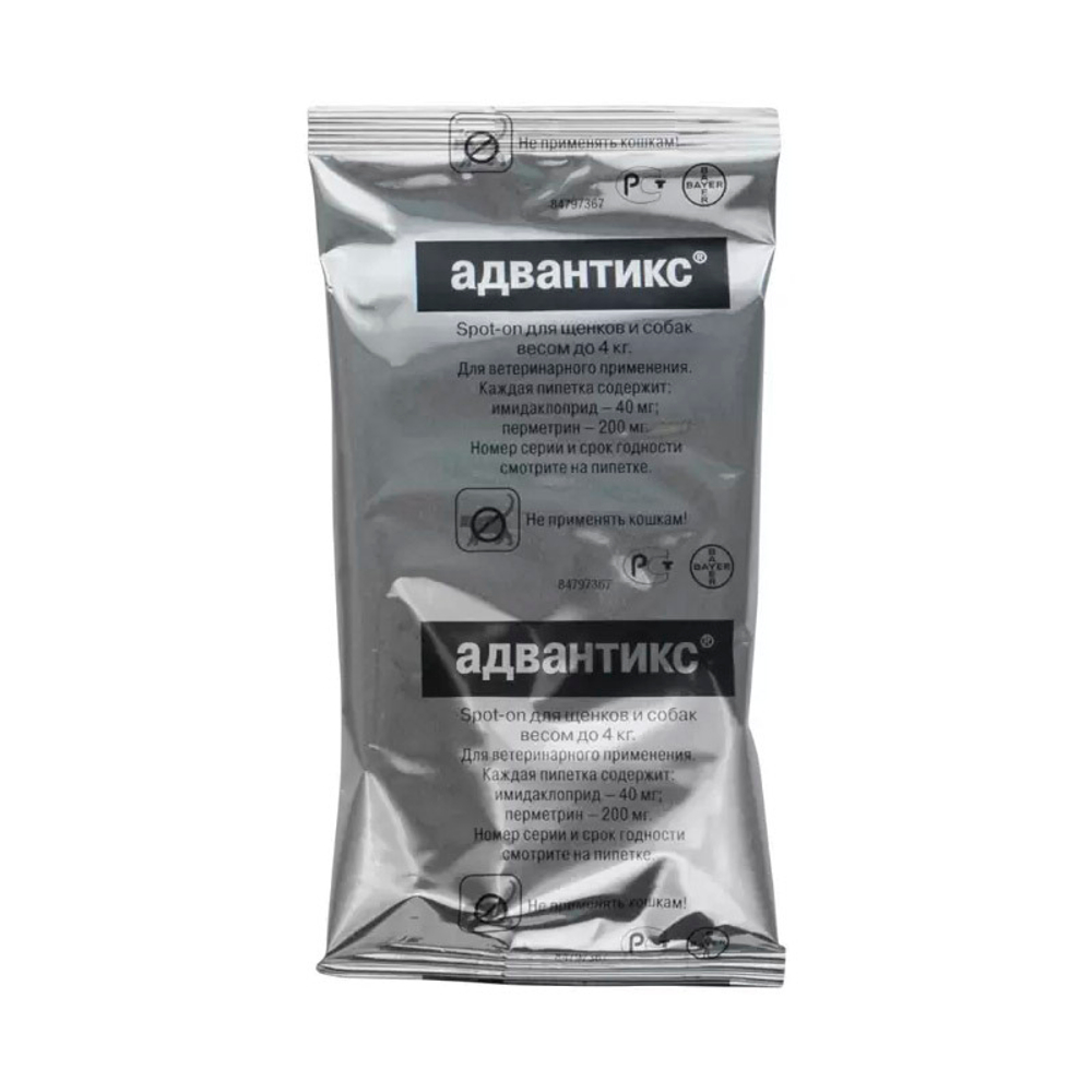 Адвантикс для собак до 4 кг упаковка (4 пипетки)