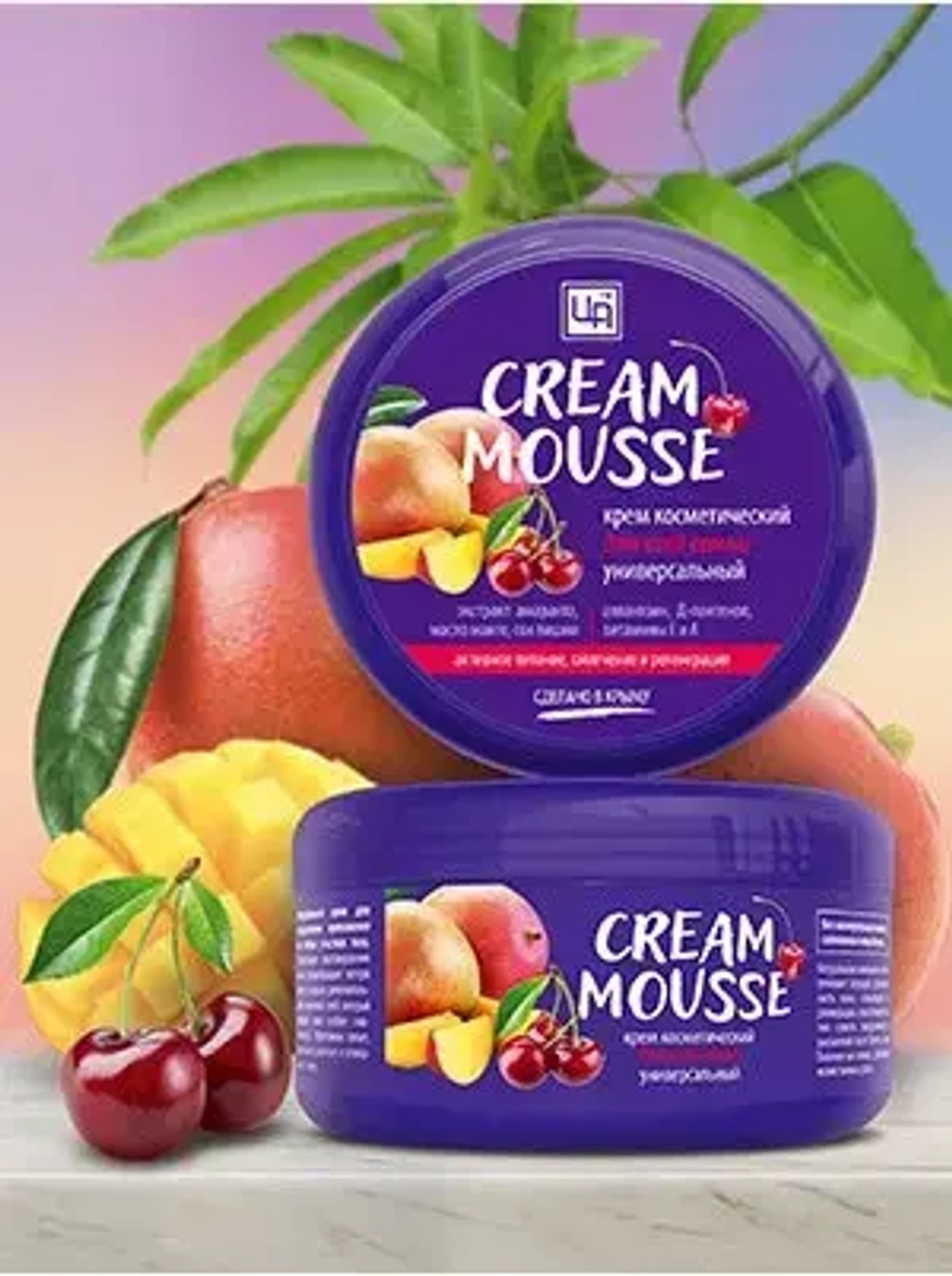 Крем для всей семьи универсальный Cream Mousse