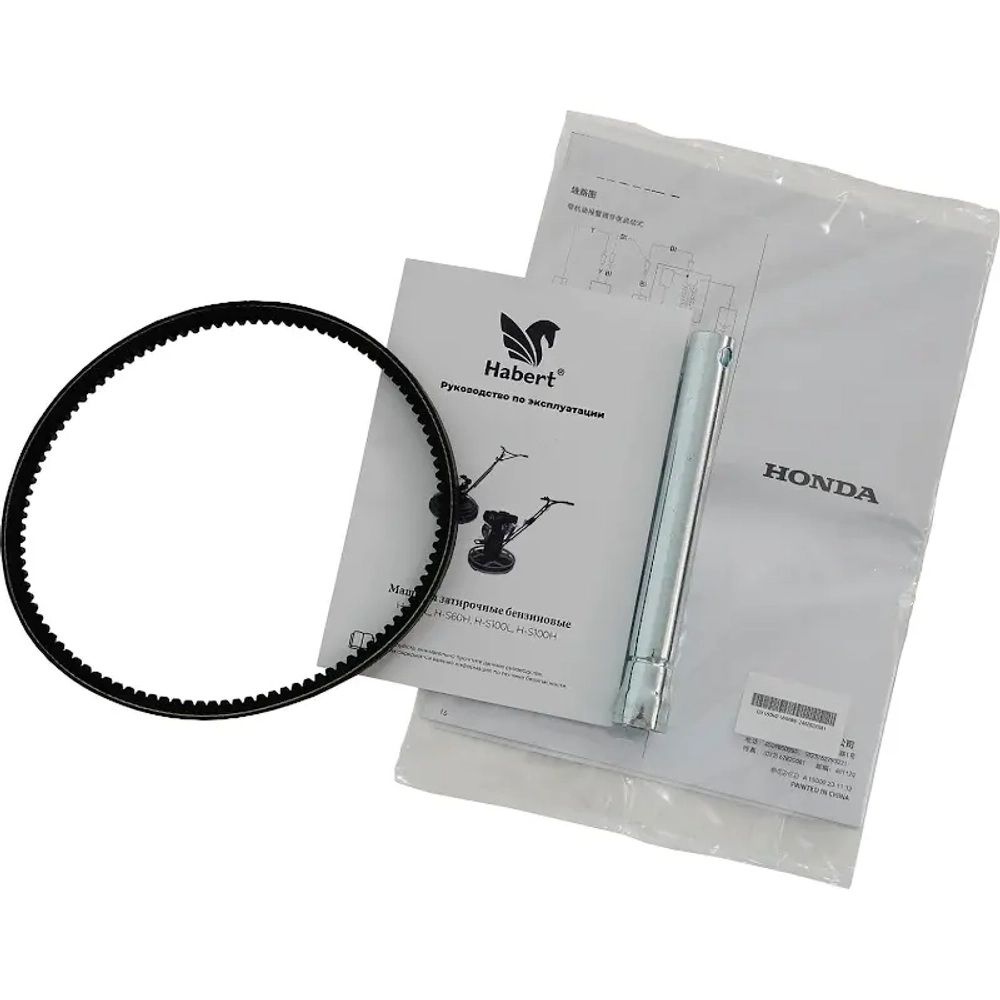 Habert H-S60H машина затирочная GX160 00-00159302