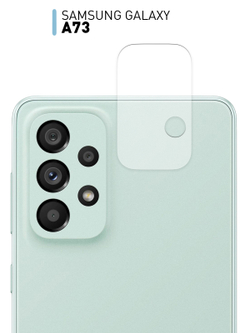 Стекло на камеру ROSCO для Samsung Galaxy A73 оптом (арт. SS-A73-CLEAR-CAM-GLASS)
