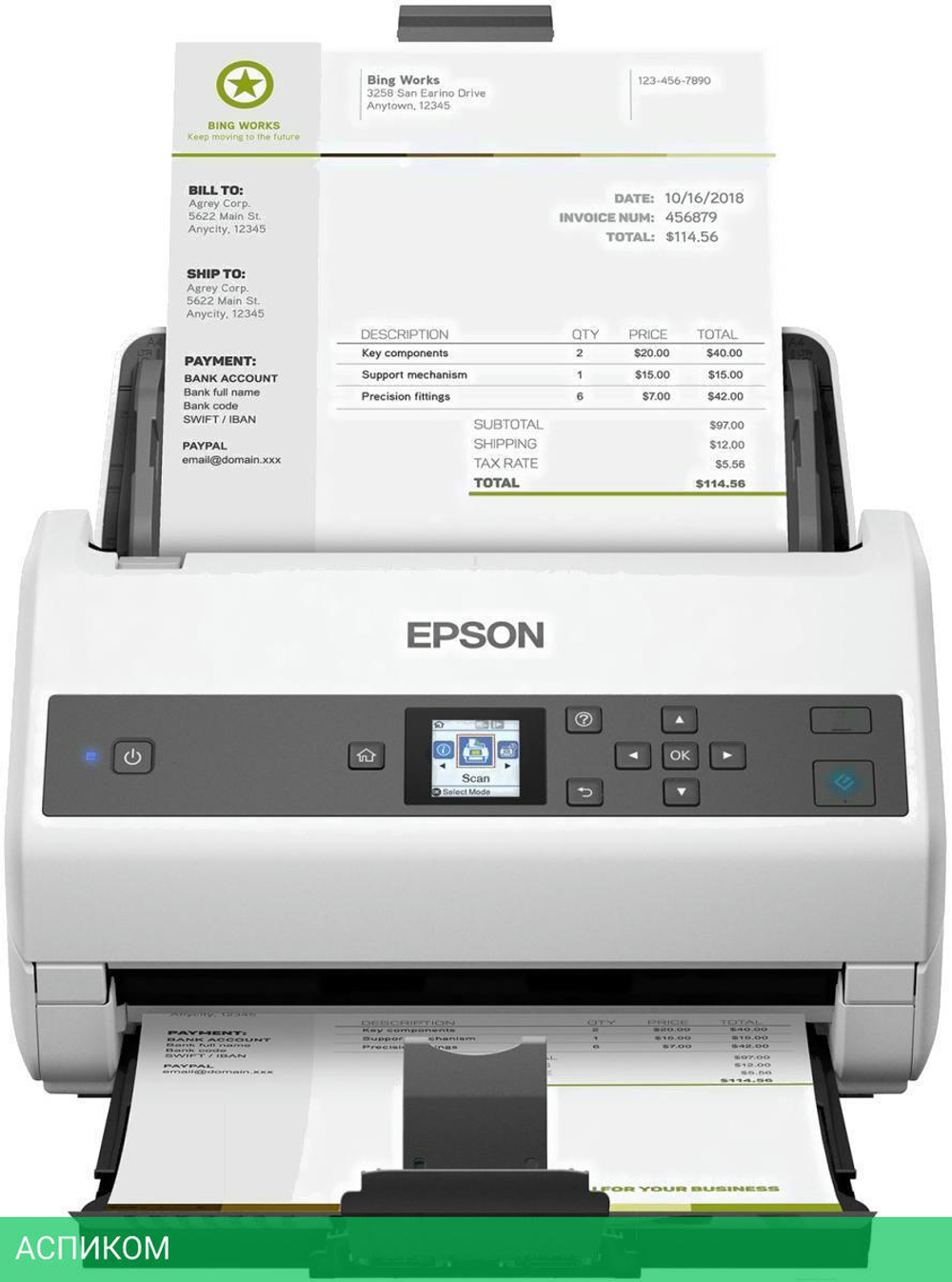 Сканер Epson WorkForce DS-870 (B11B250401)