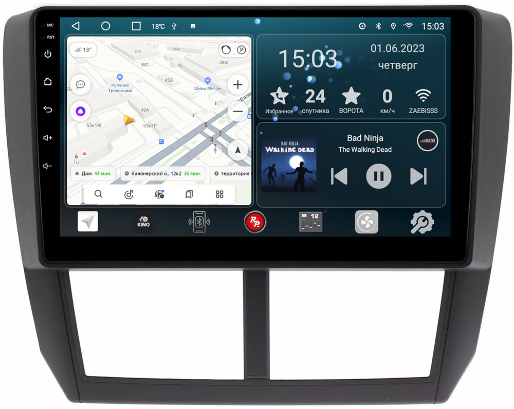 Магнитола для Subaru Forester, Impreza 2008-2013 - Redpower 062 Android 10, ТОП процессор, 6Гб+128Гб, CarPlay, SIM-слот