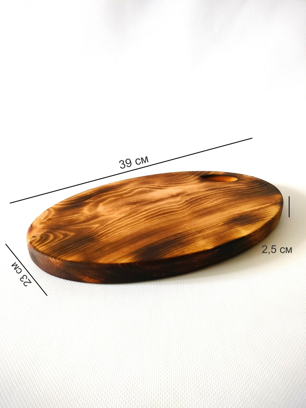 Доска разделочная из дерева сервировочная