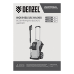 Моечная машина высокого давления K 70 Power, 2500 Вт, 180 бар, 600 л/ч, асинх. двиг.// Denzel