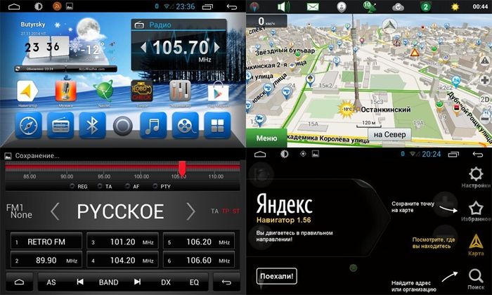 Магнитола для Hyundai Tucson 2016-2018 - Kuberg KR-8101-S9 на Android, SIM-слот