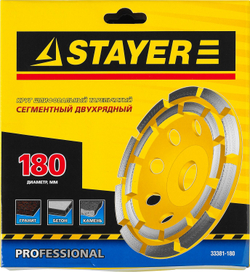 STAYER Double, d 180 мм, двухрядная алмазная шлифовальная чашка (33381-180)