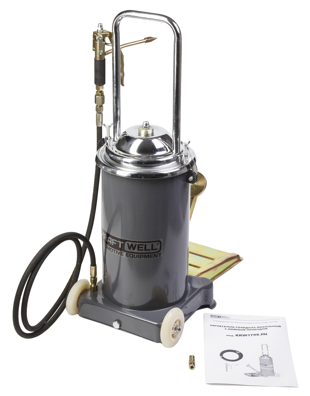 KraftWell KRW1798.FN Нагнетатель солидола с ножным приводом 15 л