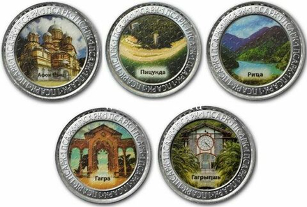 Абхазия 1 апсар 2022 Достопримечательности - набор 5 монет