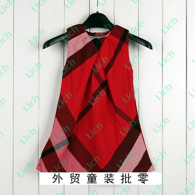 Сарафан расклешенный с одним клином без рукавов