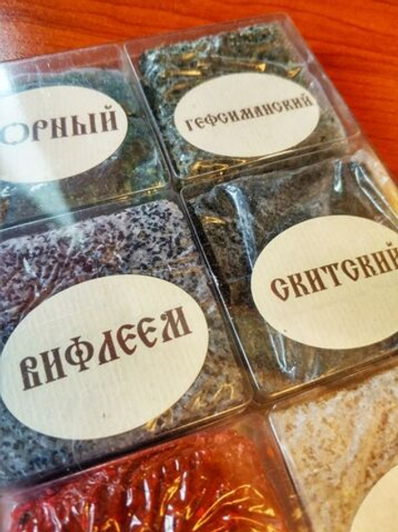 Набор Ассорти ладан Паста греческий (мягкий в пластинах) 6 шт по 5х5 см