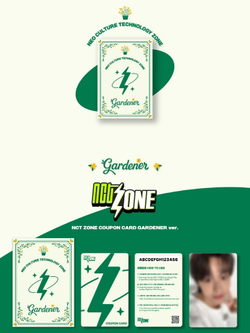 товары NCT - NCT ZONE COUPON CARD GARDENER Version