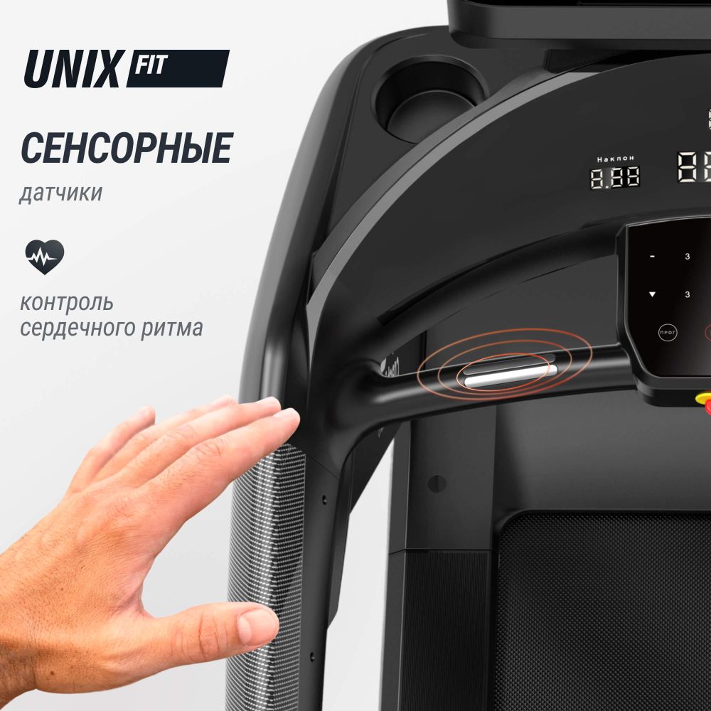 Беговая дорожка UNIX Fit T-1350 PRO (25" TFT)