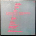 First Avenue – First Avenue (германия 1981г.) ECM