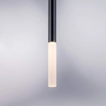 Подвесной светильник Lightstar TUBO L3T747137