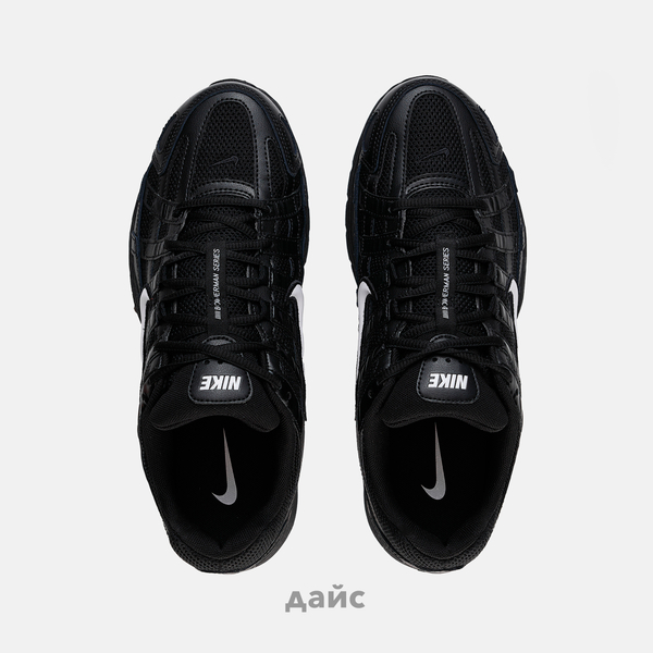 Кроссовки Nike P-6000 TRK3 артикул:HF1052-010 Кроссовки Nike P-6000 TRK3 артикул:HF1052-010 - купить в магазине Дайс