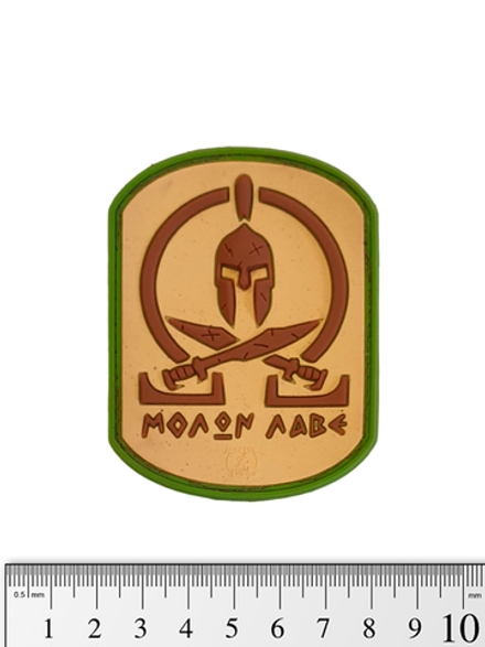 Шеврон Molon Labe мечи 3D PVC. Цветной