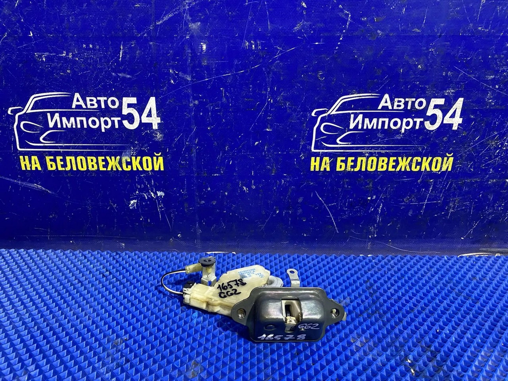 Замок багажника SUBARU IMPREZA 2002-2007