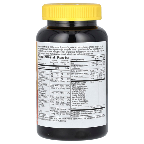 Nature's Way, Alive!, мультивитамины премиального качества для детей, со вкусом вишни, винограда и апельсина, 90 жевательных таблеток