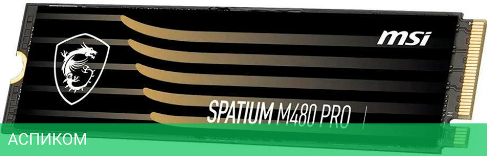 SSD диск MSI Spatium M480 Pro 1TB (S78-440L1G0-P83)