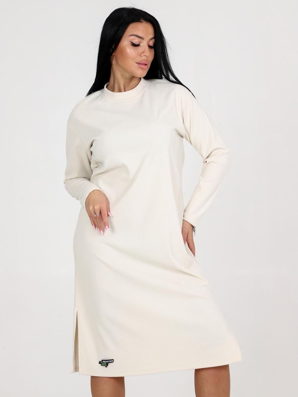 Гарби - платье бежевый Iv-capriz (Акция)