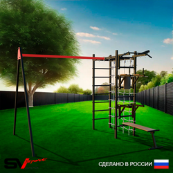 Уличный спортивно-игровой комплекс Sv Sport У3431П1 (Турник/Брусья/Стойка/Скамья/Подвесы на подш/Кронш бокс/Сетка)
