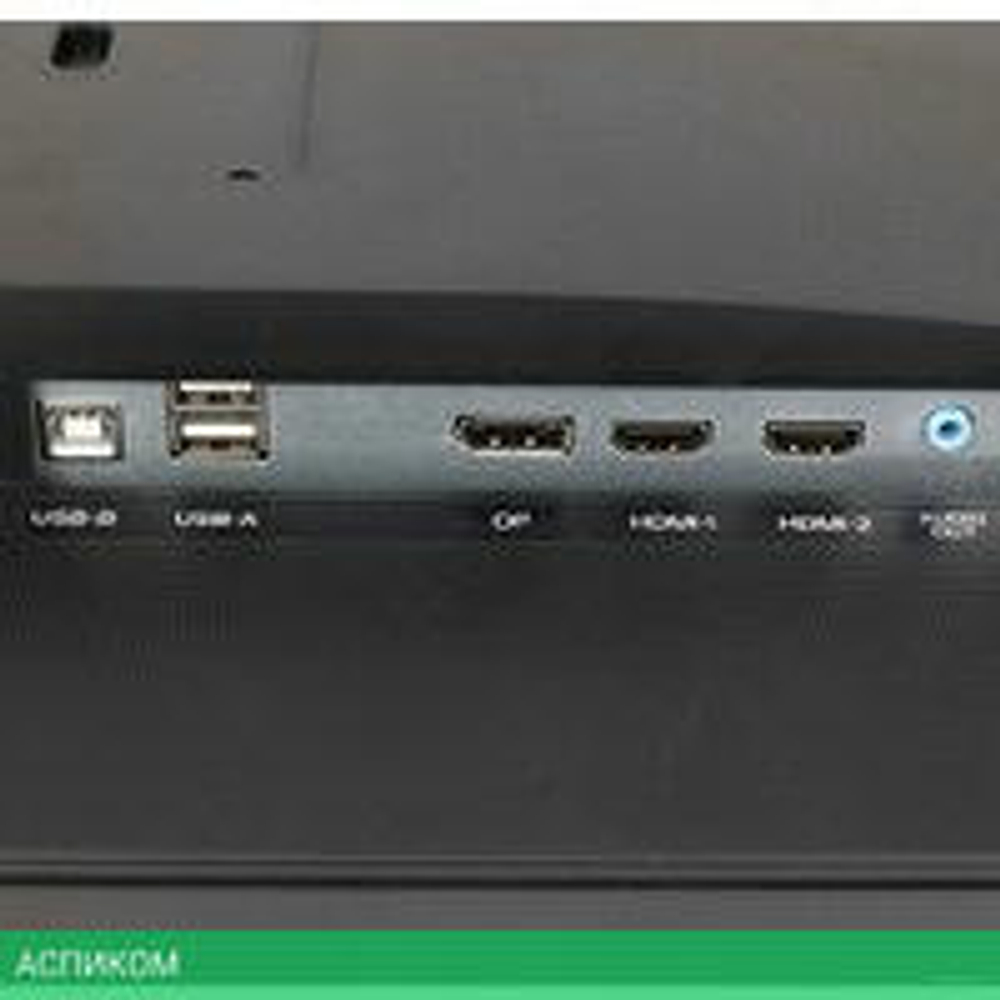 Монитор Hiper ProView SB2705