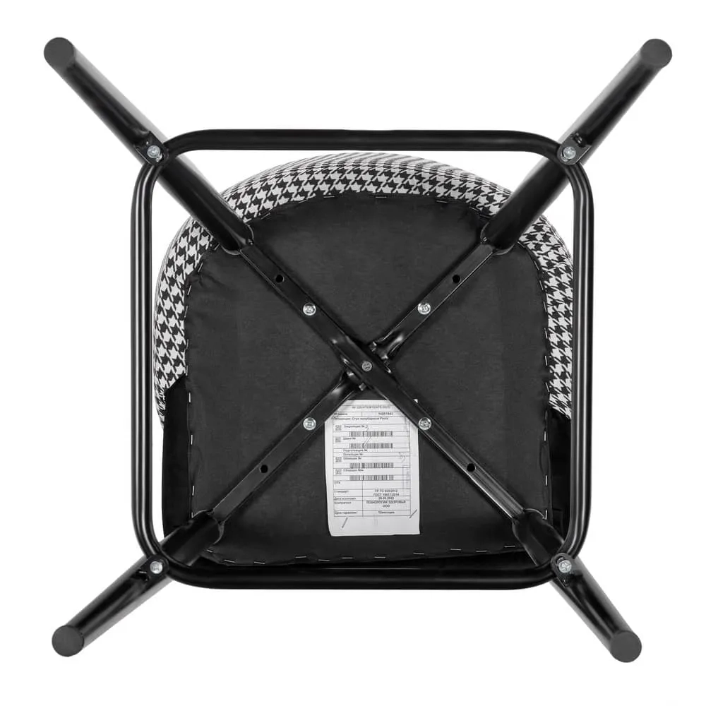 Стул полубарный Bradex Home Paola чёрный с жаккардом