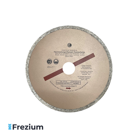 Отрезной сплошной диск