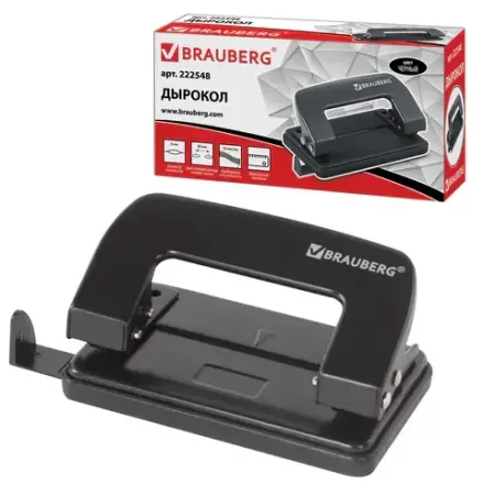 Дырокол до 10л, Brauberg Classic, металлический, с линейкой, черный