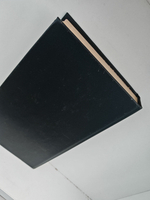 Имя розы: роман