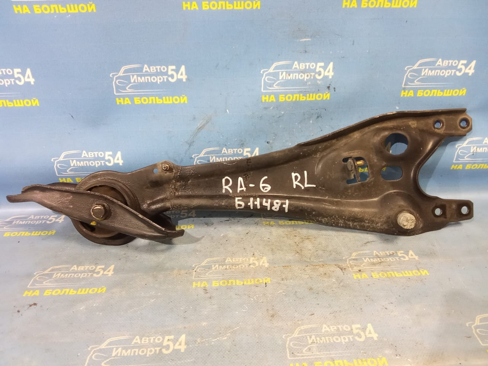 Рычаг задний левый Honda ODYSSEY 1998-2004