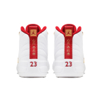 Кроссовки Air Jordan 12 Fiba 2019 GS