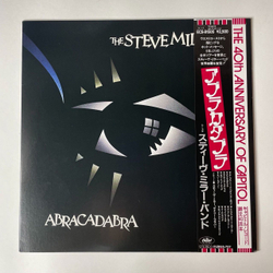 Винтажная виниловая пластинка LP The Steve Miller Band Abracadabra (Japan 1982) (Obi) Keeps Me Wondering Why