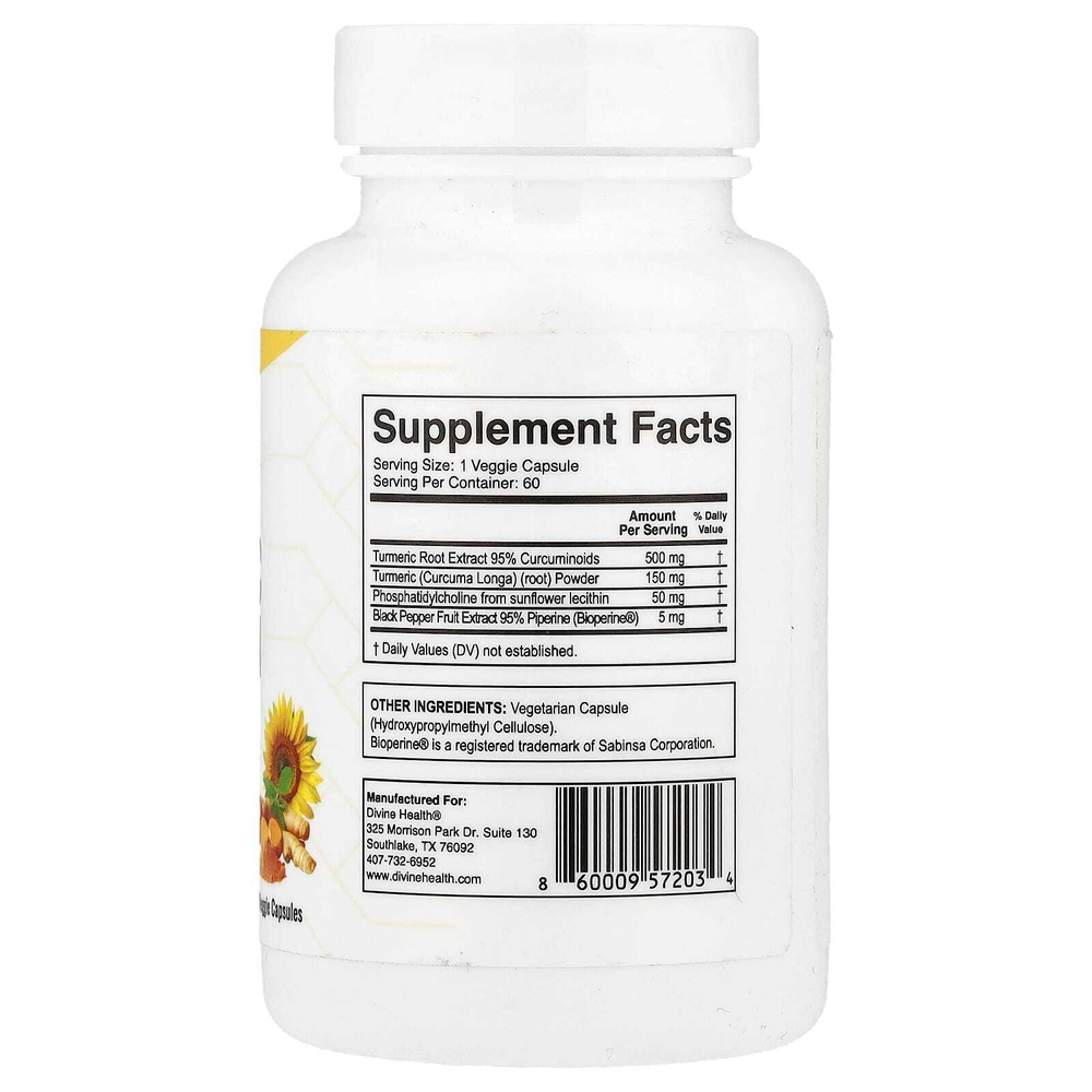 Divine Health, куркума с экстрактом BioPerine, высокая эффективность, 120 растительных капсул