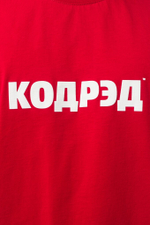 Футболка CODERED Regular Лого 20 TM Красный