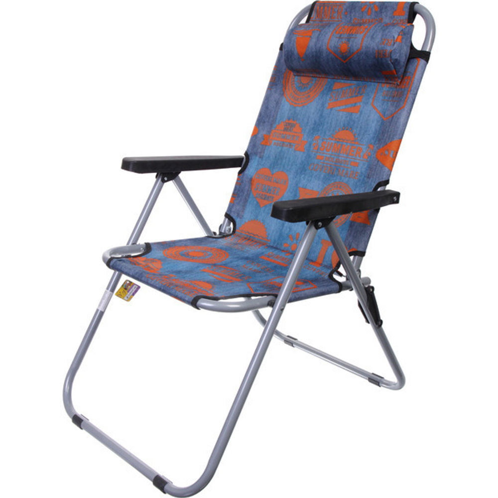 Кресло складное с подлокотниками Джинс 1608-BGR, 55*71*95 см, ДоброСад