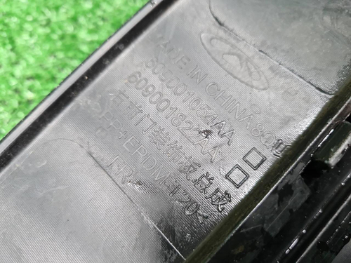 Накладка двери передняя правая Omoda C5 (2022-нв)