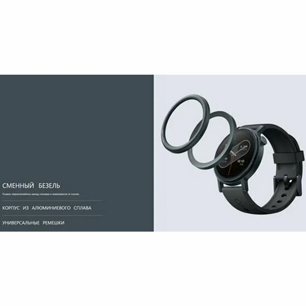 Смарт-часы Nothing CMF Watch Pro 2, темно-серые