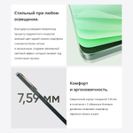 Смартфон Realme C67 4G 8/256 ГБ, Ростест(ЕАС), Dual nano SIM, зеленый оазис